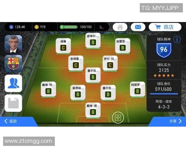 实况足球游戏攻略新手必看技巧与玩法详解分享